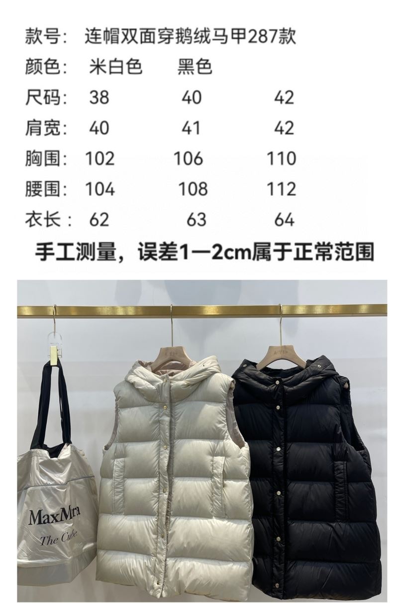 Max Mara Down Jackets